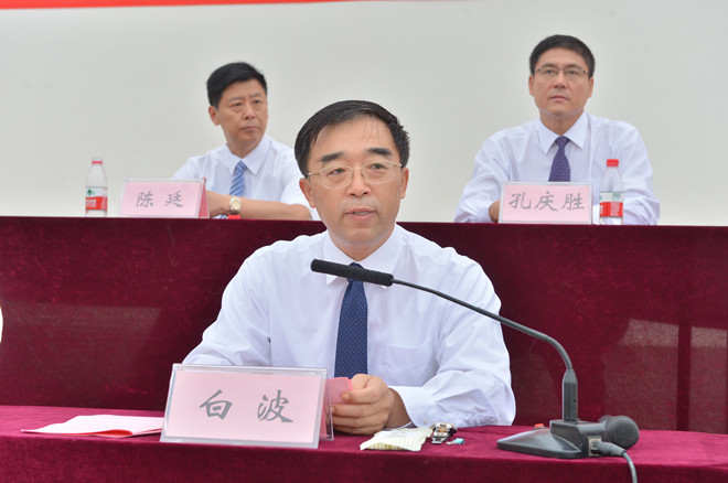 党委副书记、院长白波出席典礼并作了讲话