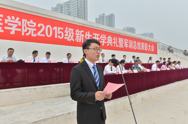 在校生代表2013级外科学研究生刘现虎发言