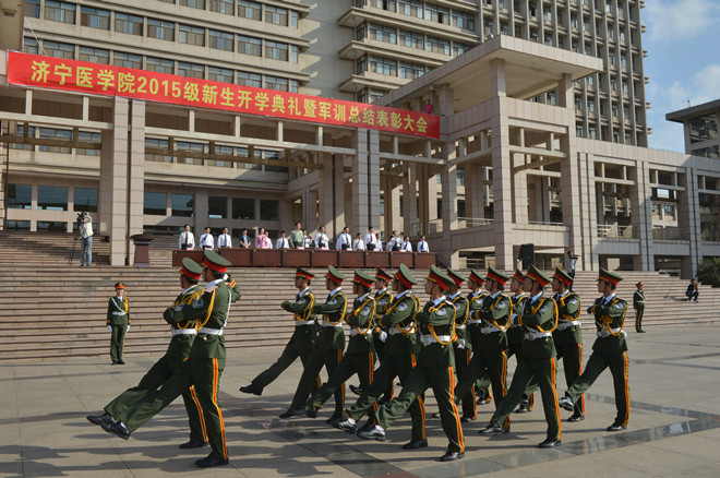 分列式表演