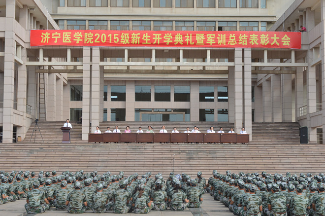 大会现场